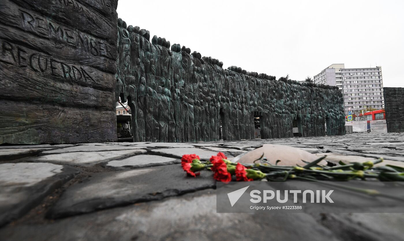 Wall of Grief memorial in Moscow