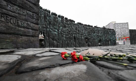 Wall of Grief memorial in Moscow