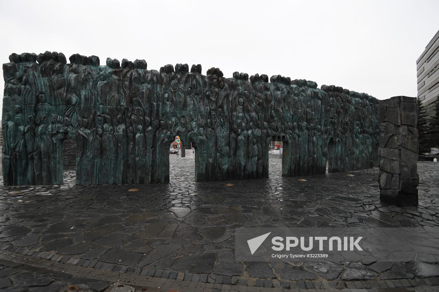 Wall of Grief memorial in Moscow