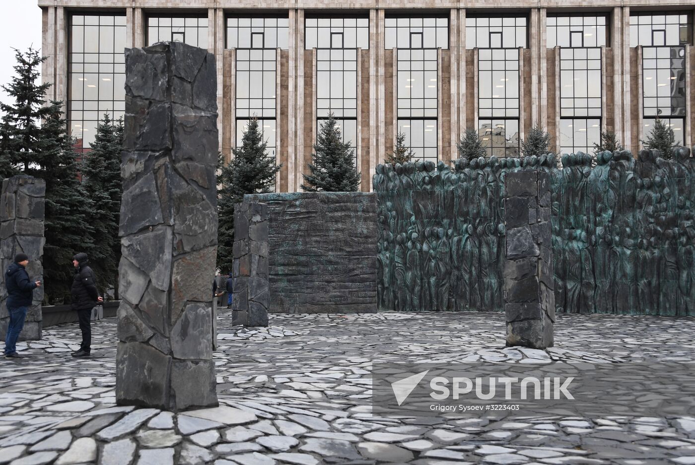 Wall of Grief memorial in Moscow