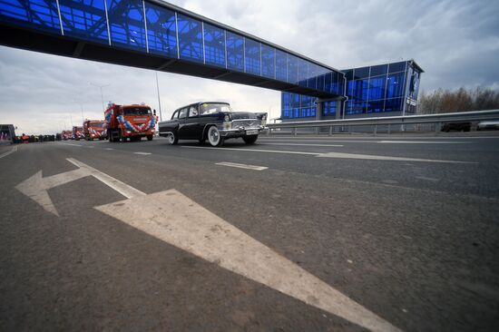 Two sections of М-7 Volga federal motor road to open after reconstruction
