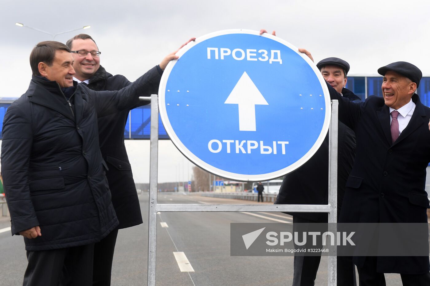 Two sections of М-7 Volga federal motor road to open after reconstruction