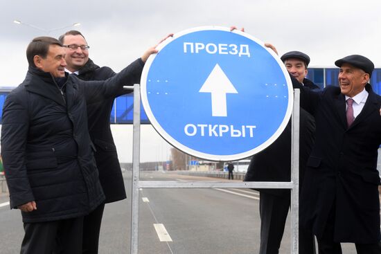 Two sections of М-7 Volga federal motor road to open after reconstruction