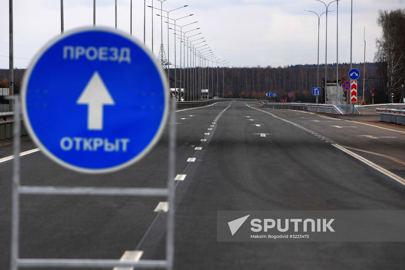 Two sections of М-7 Volga federal motor road to open after reconstruction