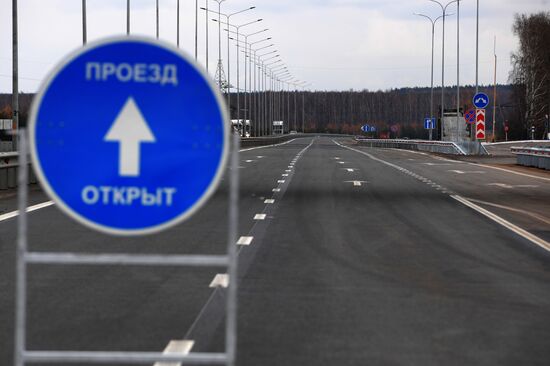 Two sections of М-7 Volga federal motor road to open after reconstruction