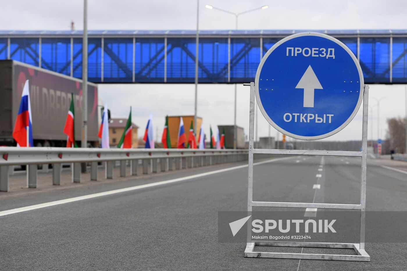 Two sections of М-7 Volga federal motor road to open after reconstruction