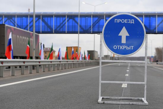 Two sections of М-7 Volga federal motor road to open after reconstruction