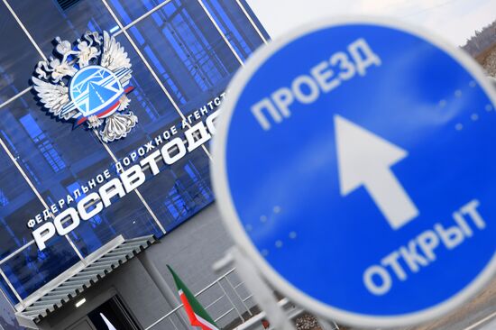 Two sections of М-7 Volga federal motor road to open after reconstruction