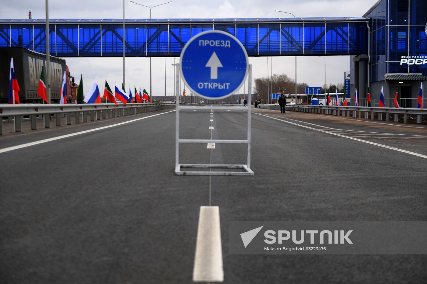 Two sections of М-7 Volga federal motor road to open after reconstruction