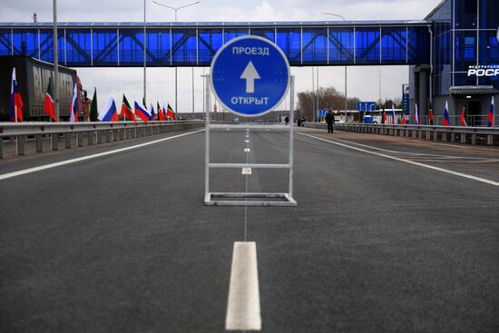 Two sections of М-7 Volga federal motor road to open after reconstruction