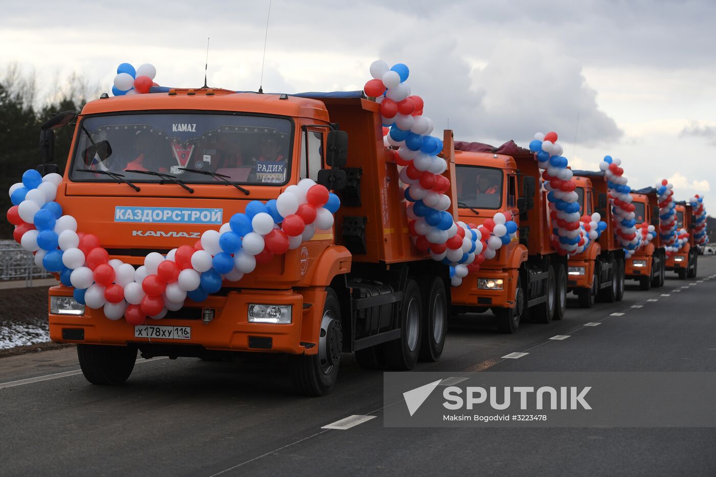 Two sections of М-7 Volga federal motor road to open after reconstruction