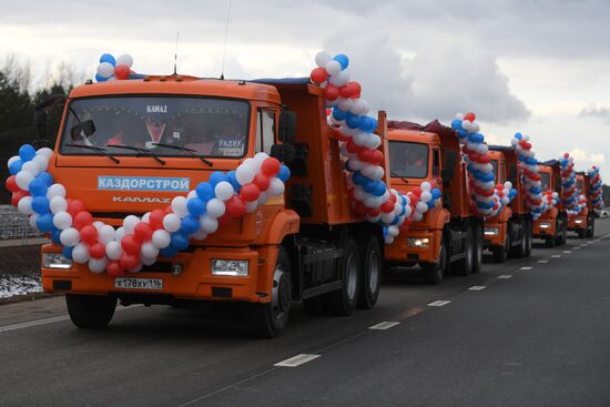 Two sections of М-7 Volga federal motor road to open after reconstruction
