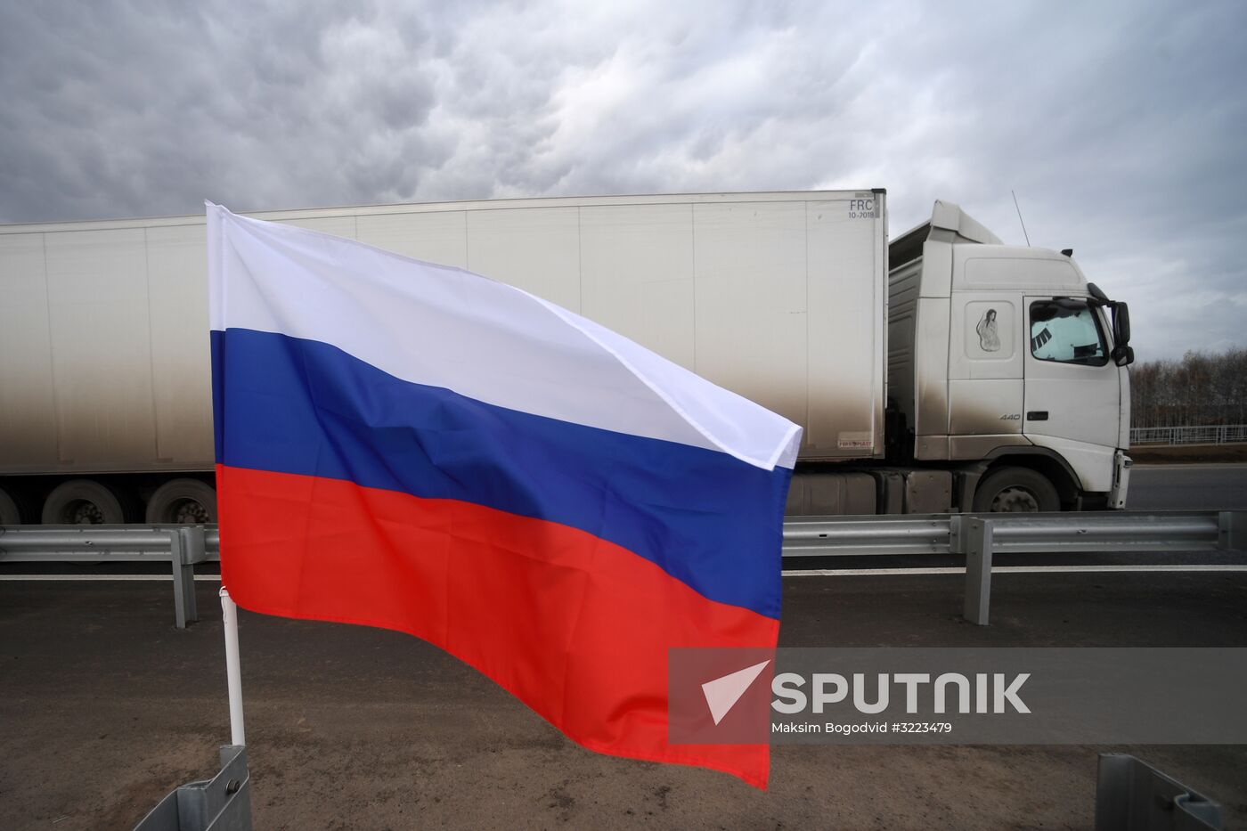 Two sections of М-7 Volga federal motor road to open after reconstruction