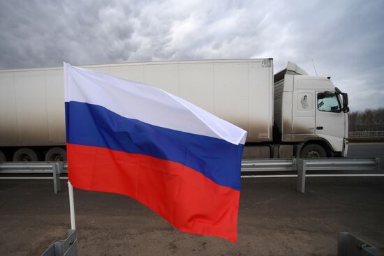 Two sections of М-7 Volga federal motor road to open after reconstruction