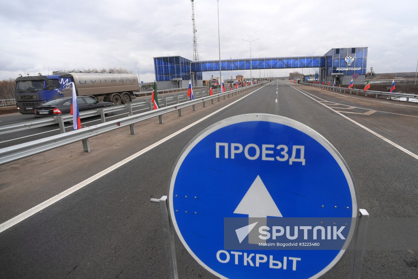 Two sections of М-7 Volga federal motor road to open after reconstruction