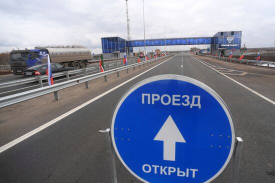Two sections of М-7 Volga federal motor road to open after reconstruction