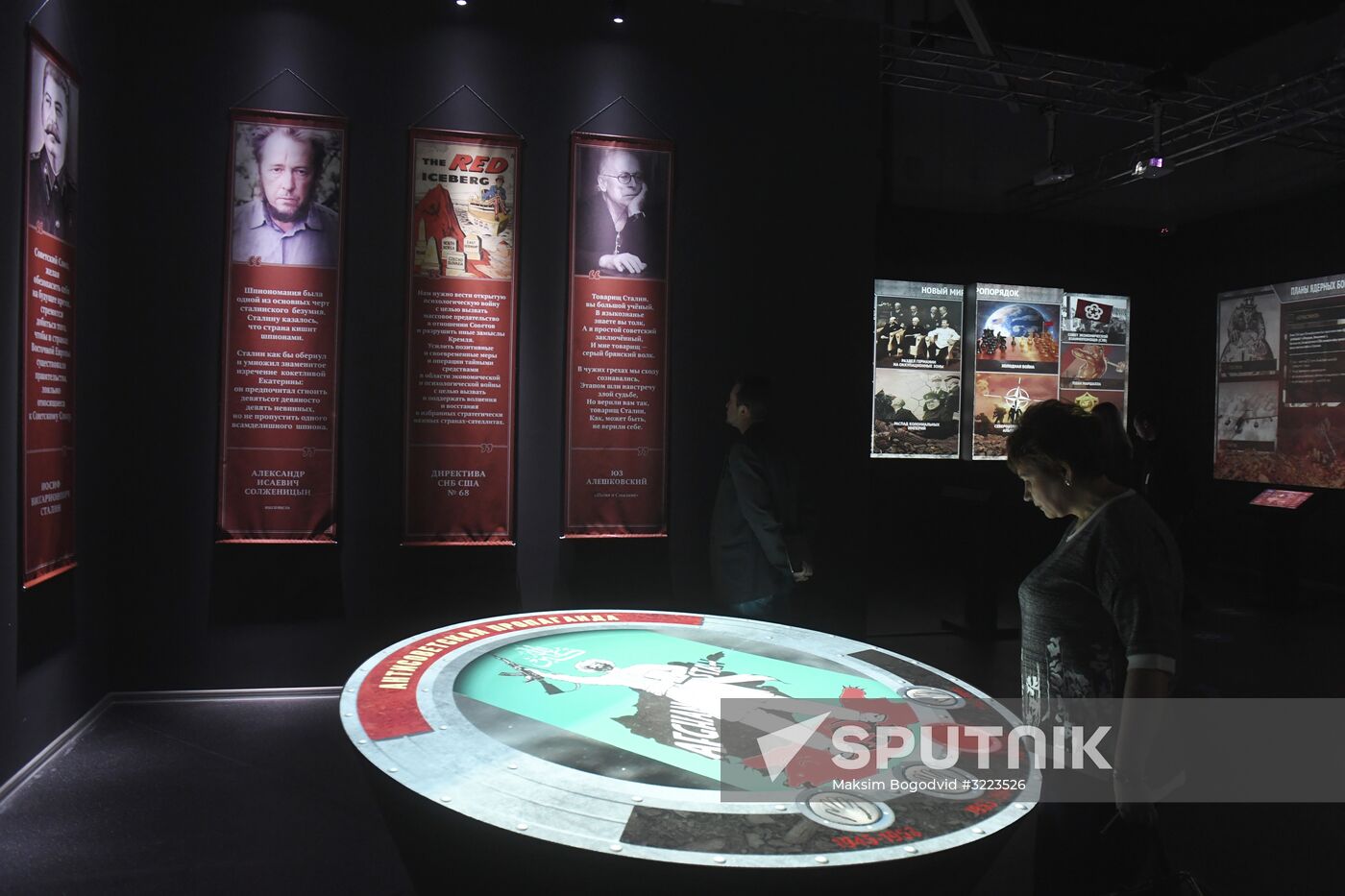 'Russia - My History' multimedia historic park opens in Kazan