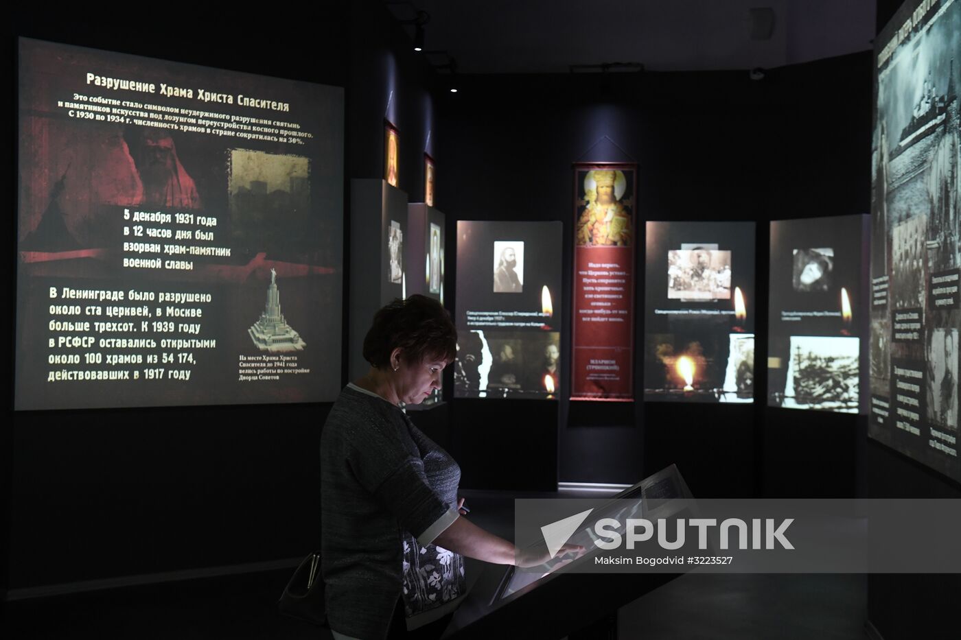 'Russia - My History' multimedia historic park opens in Kazan