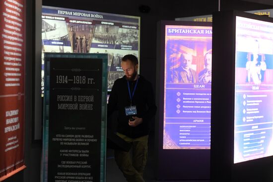 'Russia - My History' multimedia historic park opens in Kazan