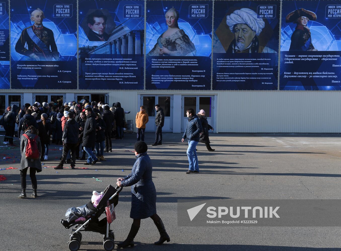'Russia - My History' multimedia historic park opens in Kazan