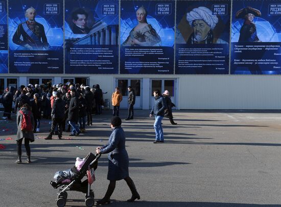 'Russia - My History' multimedia historic park opens in Kazan