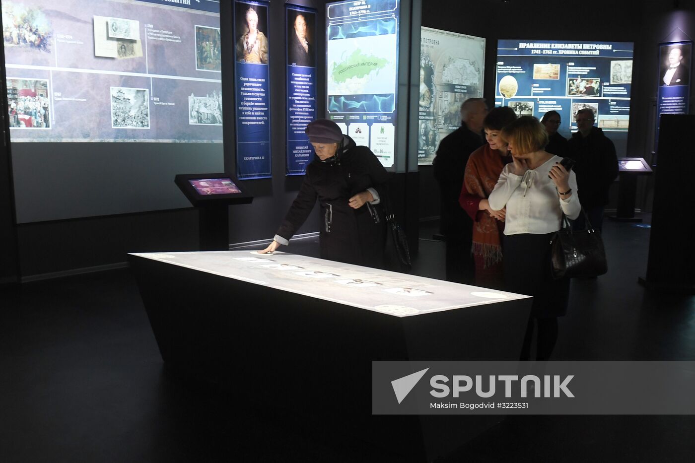 'Russia - My History' multimedia historic park opens in Kazan