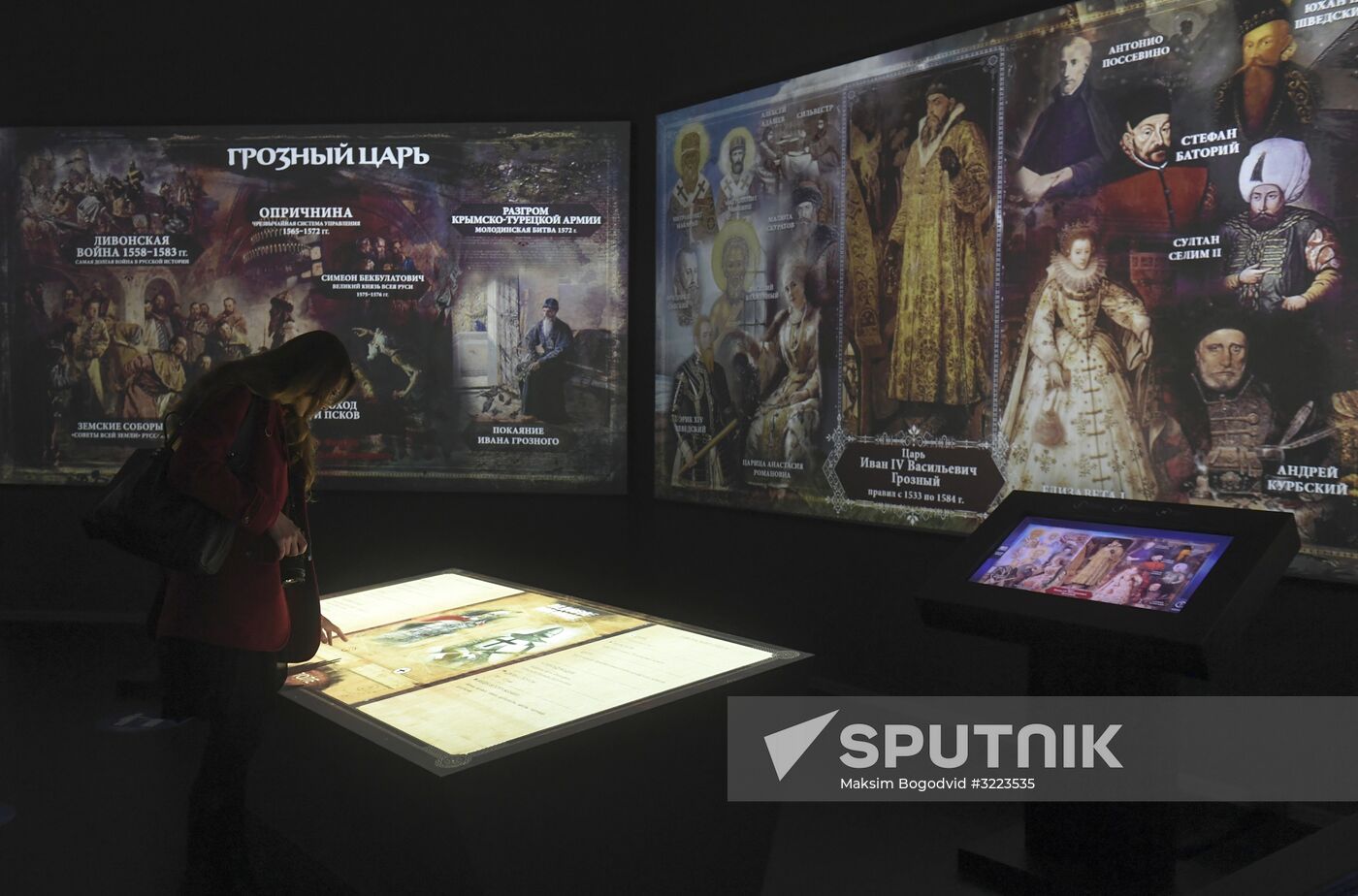 'Russia - My History' multimedia historic park opens in Kazan