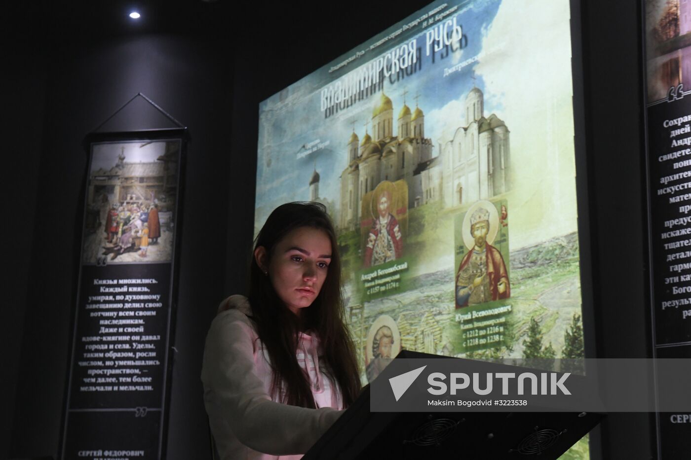 'Russia - My History' multimedia historic park opens in Kazan