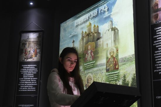 'Russia - My History' multimedia historic park opens in Kazan