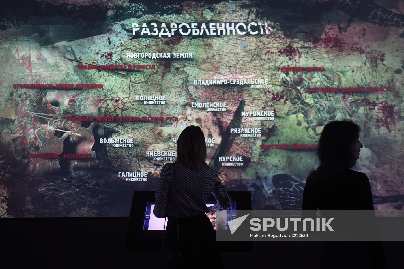 'Russia - My History' multimedia historic park opens in Kazan