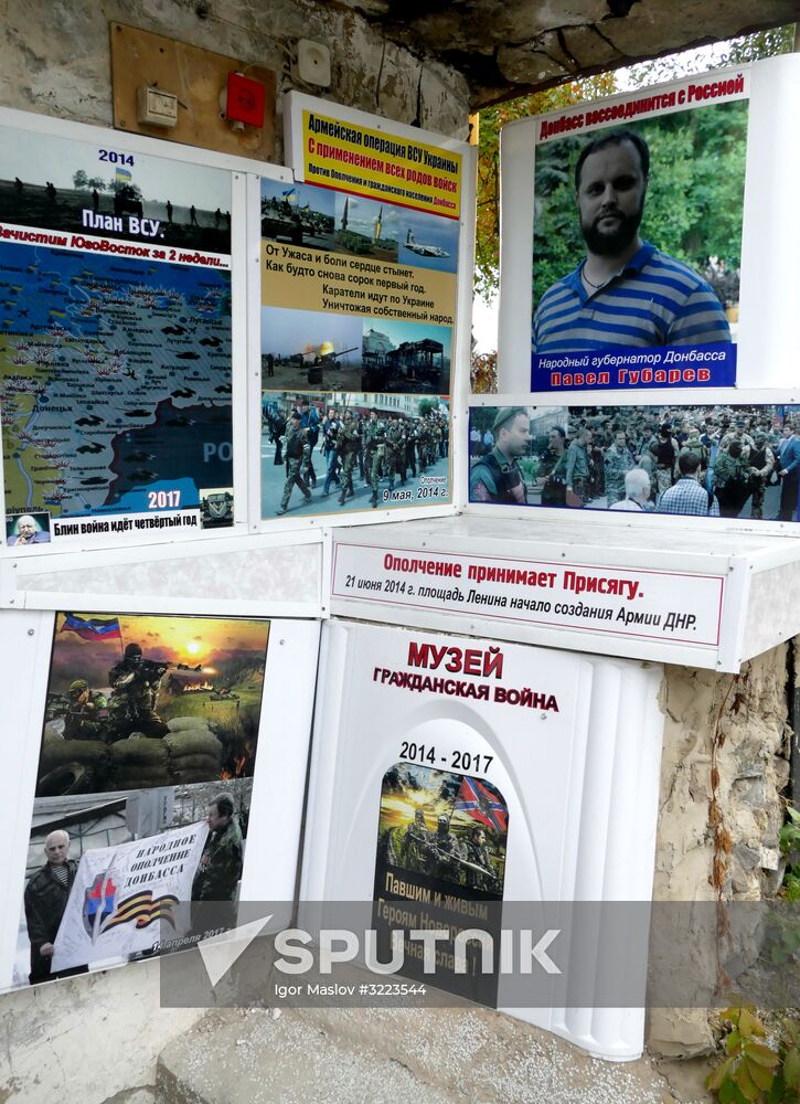 Civil War in Donbass open air museum in Donetsk