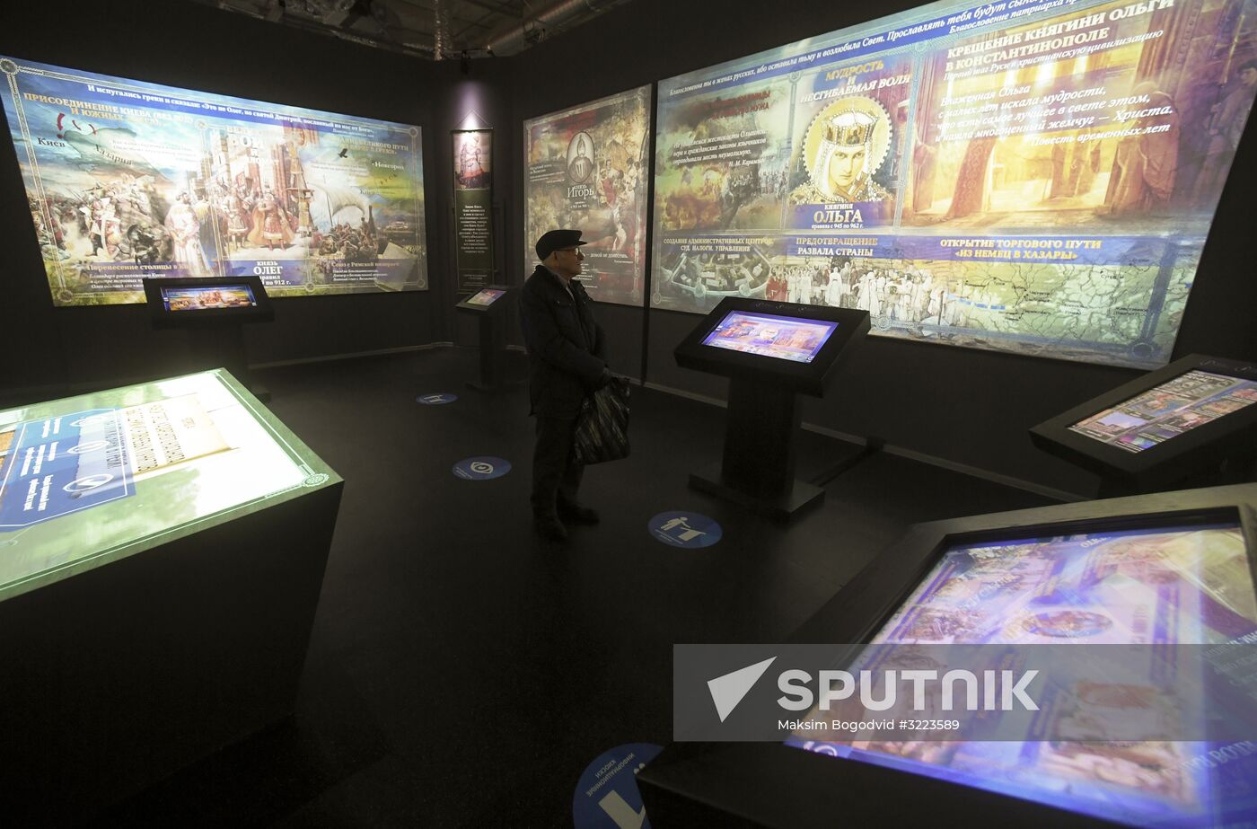 'Russia - My History' multimedia historic park opens in Kazan