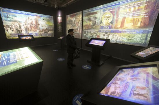 'Russia - My History' multimedia historic park opens in Kazan
