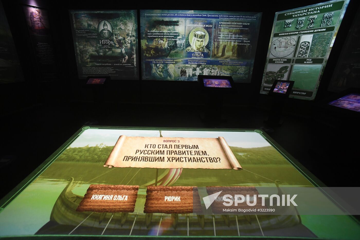 'Russia - My History' multimedia historic park opens in Kazan