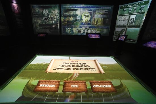 'Russia - My History' multimedia historic park opens in Kazan