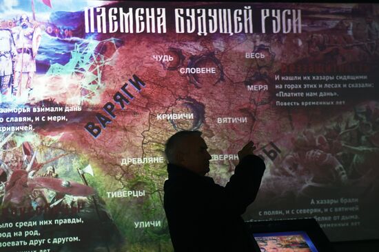'Russia - My History' multimedia historic park opens in Kazan
