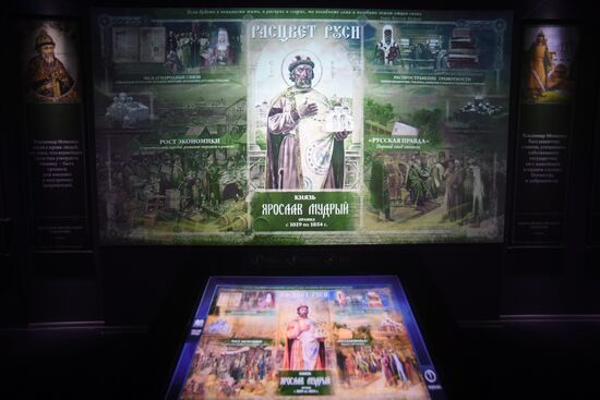 'Russia - My History' multimedia historic park opens in Kazan