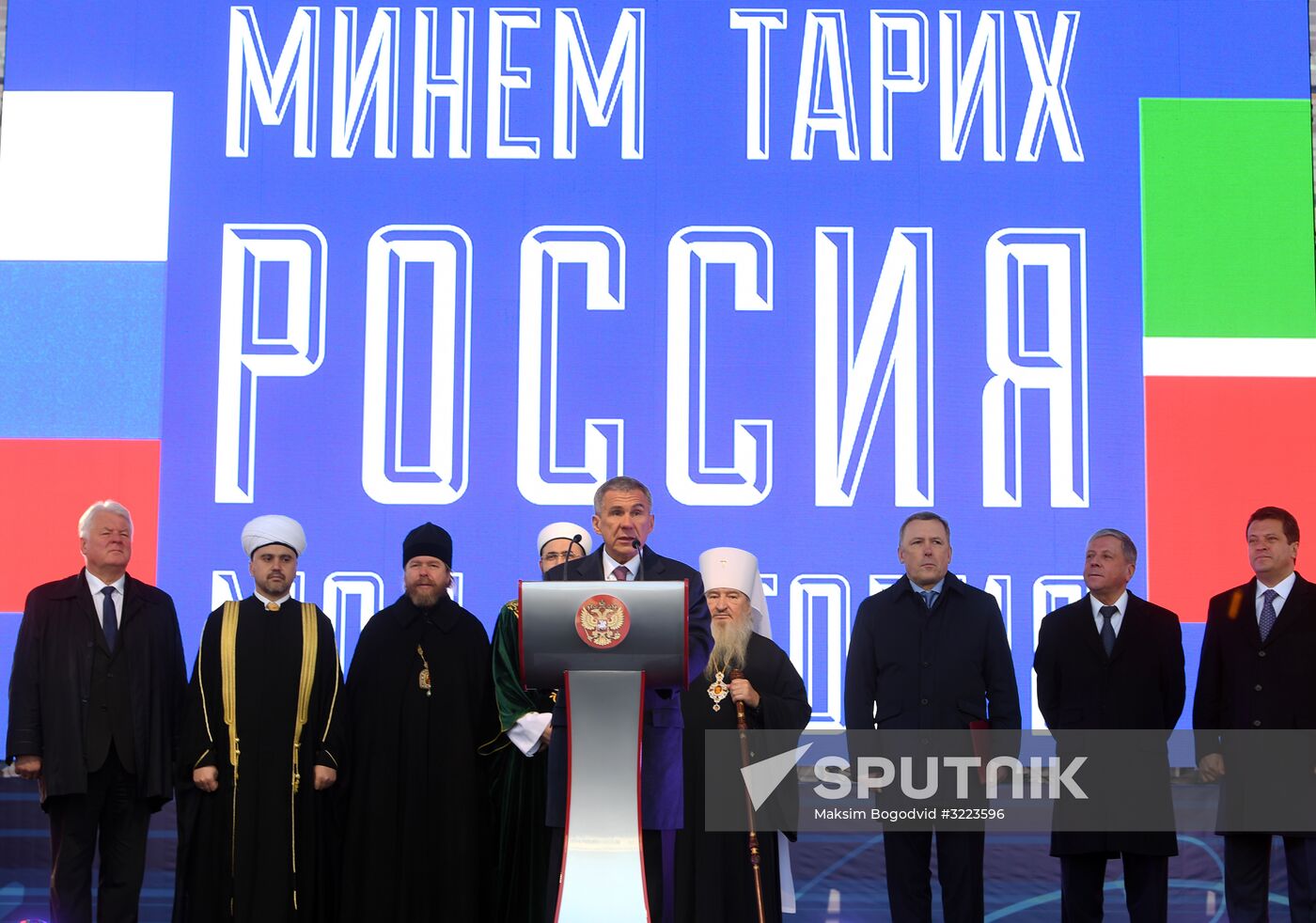 'Russia - My History' multimedia historic park opens in Kazan