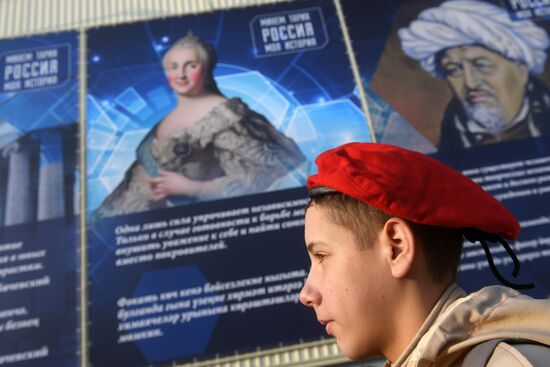 'Russia - My History' multimedia historic park opens in Kazan