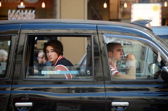 Cities of the world. London