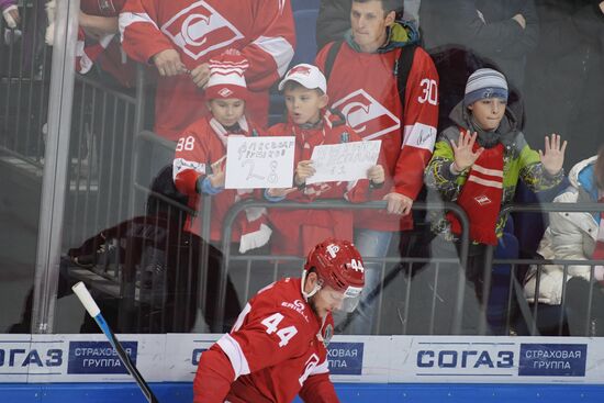 Kontinental Hockey League. Spartak vs. Dynamo