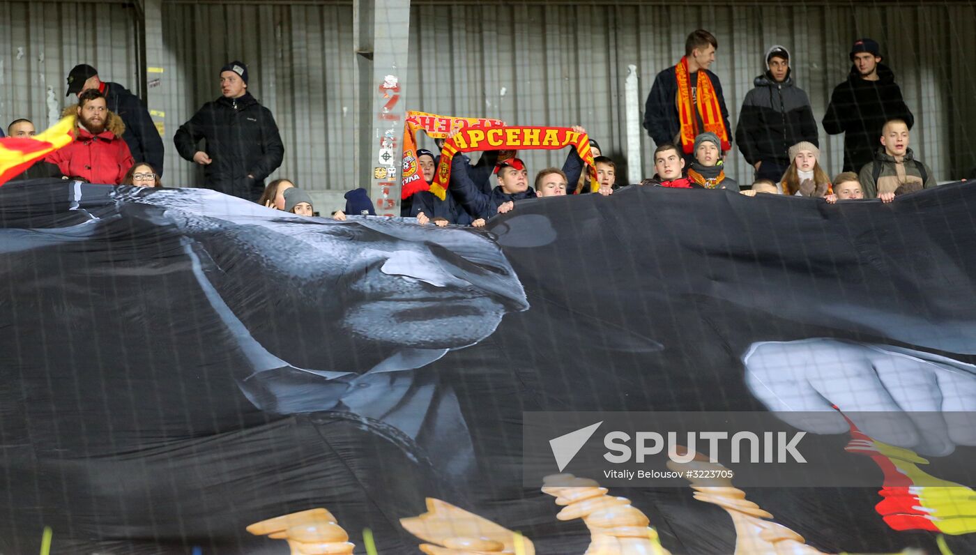 Russian Football Premier League. Arsenal vs. CSKA