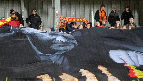 Russian Football Premier League. Arsenal vs. CSKA