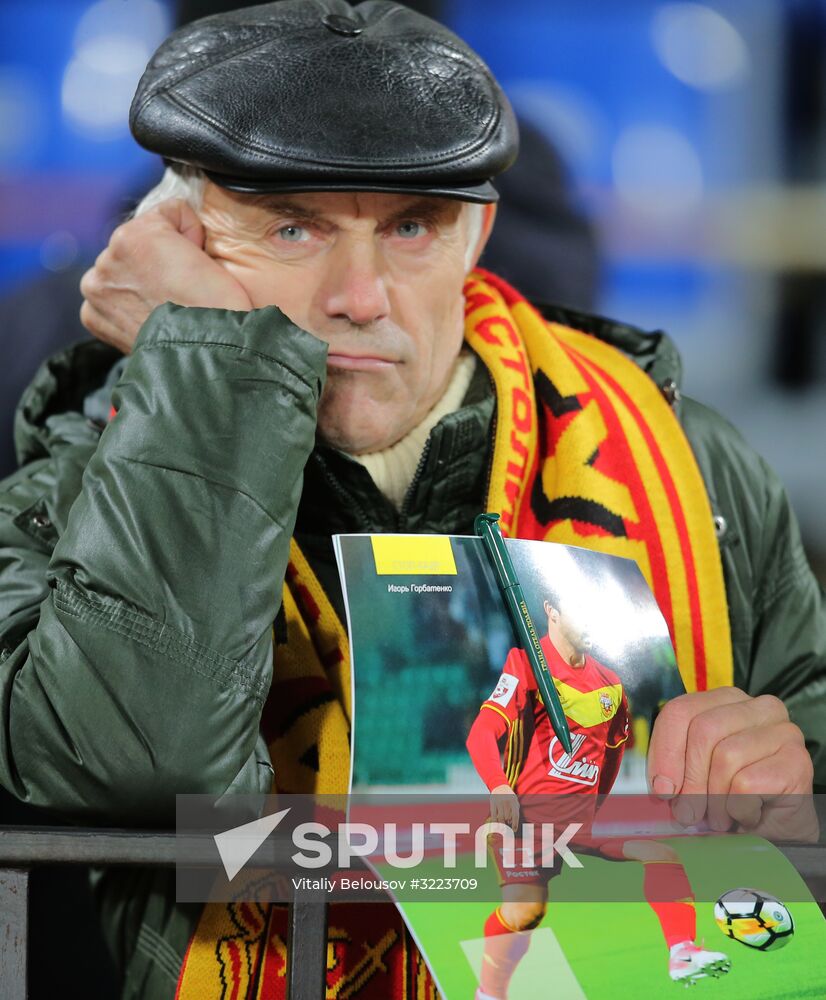 Russian Football Premier League. Arsenal vs. CSKA