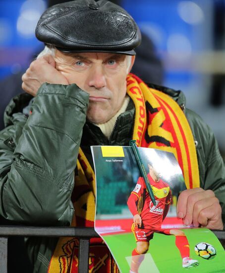 Russian Football Premier League. Arsenal vs. CSKA