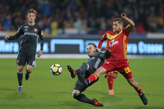Russian Football Premier League. Arsenal vs. CSKA