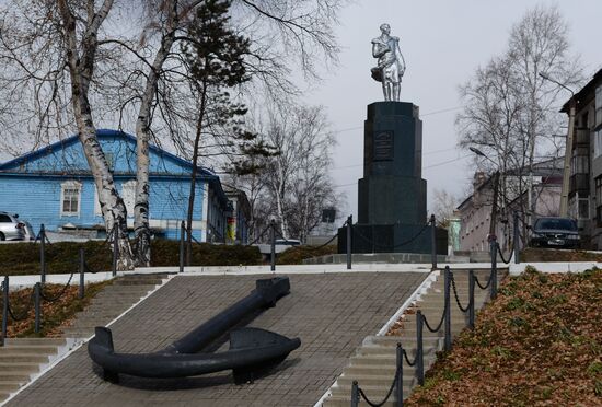 Cities of Russia. Nikolayevsk-on-Amur