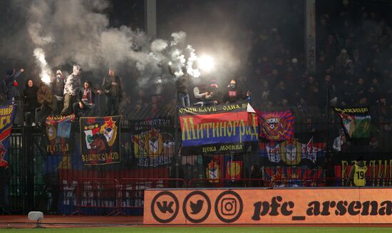 Russian Football Premier League. Arsenal vs. CSKA