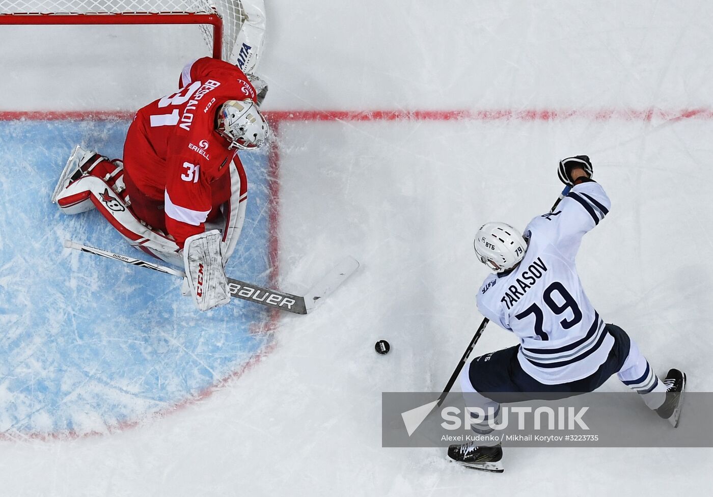 Kontinental Hockey League. Spartak vs. Dynamo