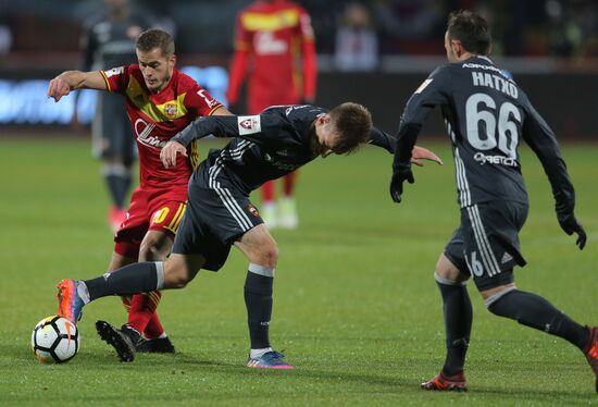 Russian Football Premier League. Arsenal vs. CSKA